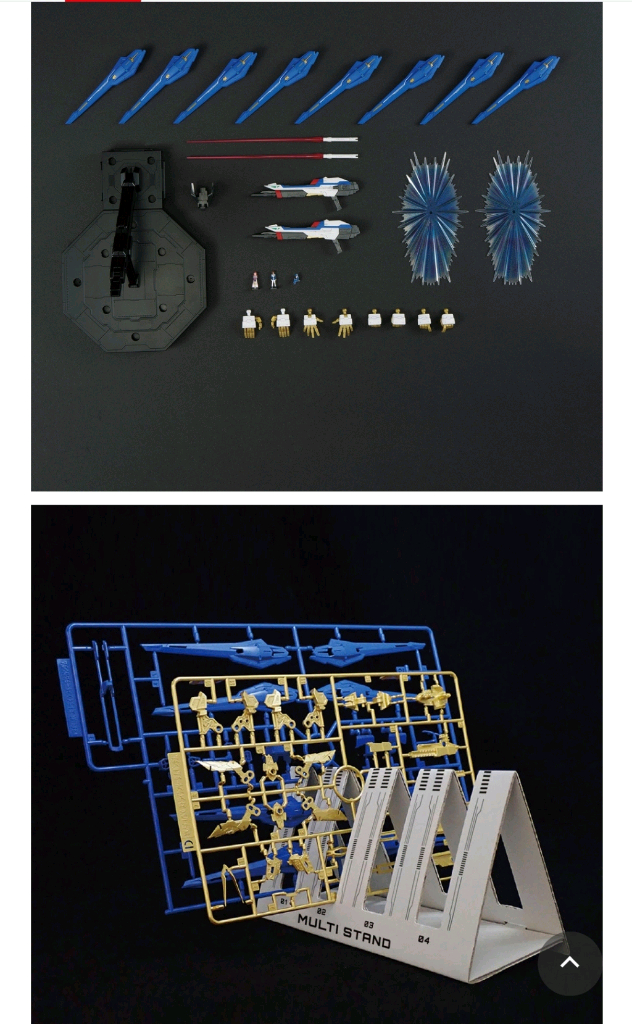 반다이 건담 MGSD 스트라이크 프리덤 (익리덤)팝니다--8