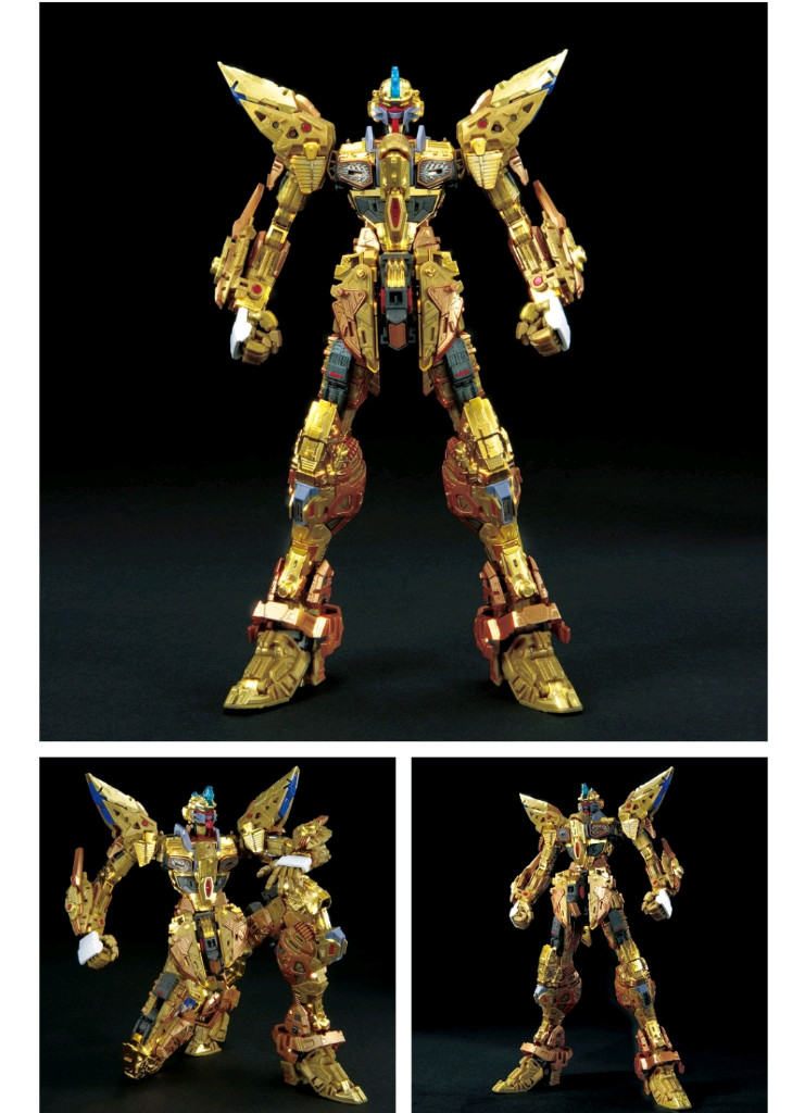 반다이 건담 MGSD 스트라이크 프리덤 (익리덤)팝니다--4