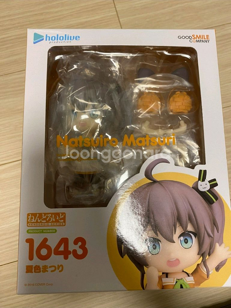홀로라이브 마츠리 넨도 개봉품--0