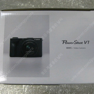 캐논 파워샷V1 후지X-M5 15-45킷 후지M5 렌즈킷 후지X-HALF 후지GFX100RF 리코GR3X어반에디션