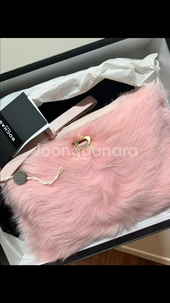 로샤스 클러치--0