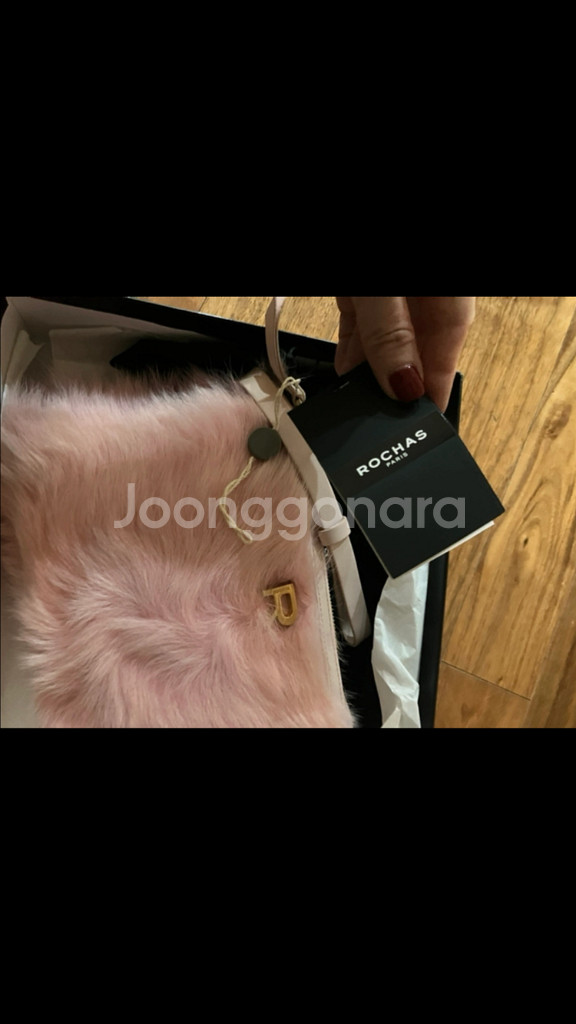 로샤스 클러치--3