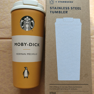 스타벅스 SS 펭귄북스 토비 텀블러 473ml