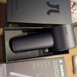 지수라이프 Pro1S 다크그레이