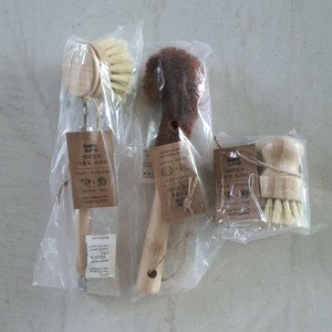 해피얼쓰 천연브러쉬 3종 (새상품)