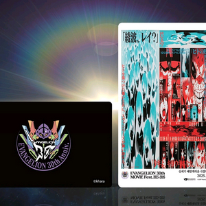 에반게리온 사도신생 넘버링카드 cgv 굿즈 특전