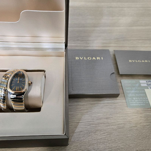 불가리 투보가스 시계