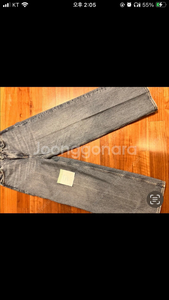 COS 타이즈 와이드진 24사이즈--2