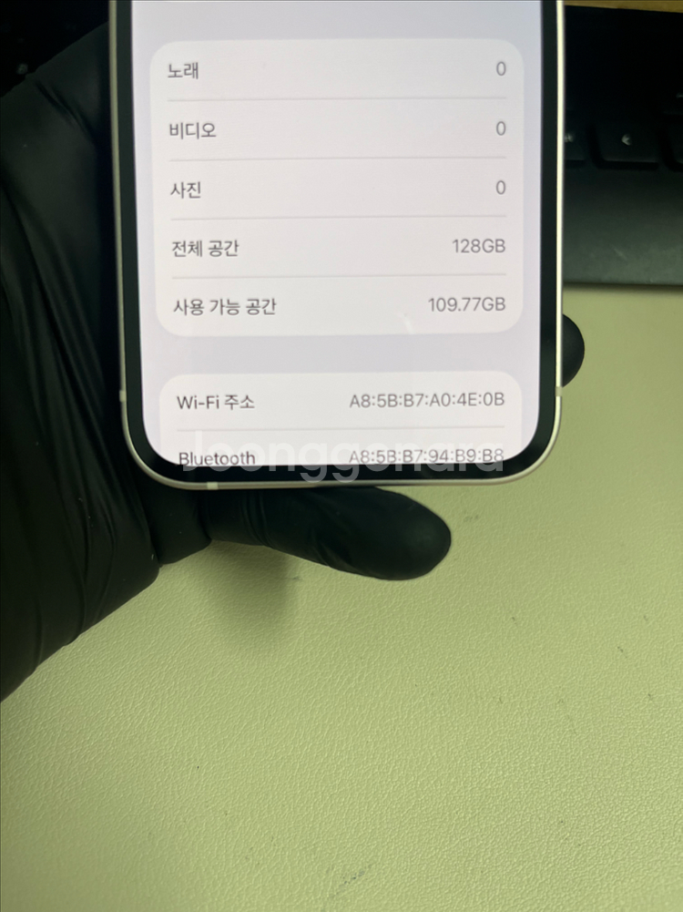 아이폰13미니 128G 핑크 SSS급!--8