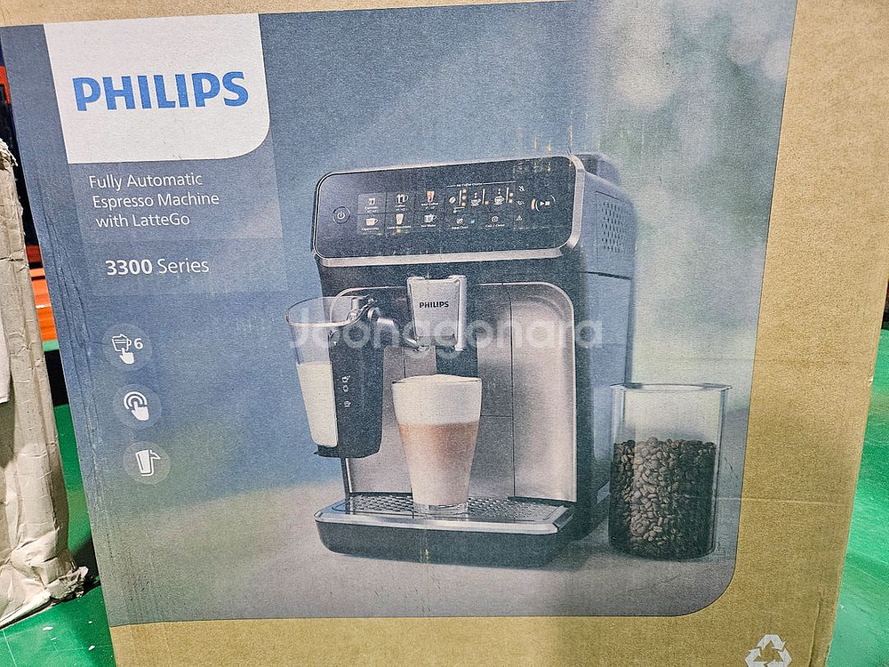 필립스 3300시리즈 라떼고 전자동 커피머신--1