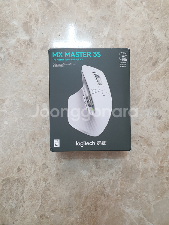 로지텍 MX Master 3S 무선 마우스--0