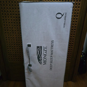 몽제 딥슬립 매트리스 퀸사이즈 판매 합니다.