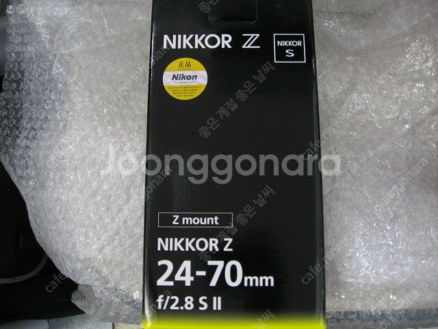 니콘Z24-120mm F4S 니콘Z180-600 니콘Z24-70mm F2.8S II 니콘Z24-70 II 신형--2