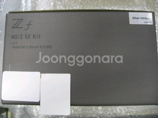 니콘Z24-120mm F4S 니콘Z180-600 니콘Z24-70mm F2.8S II 니콘Z24-70 II 신형--8