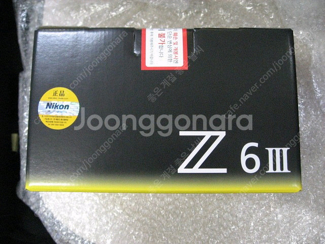 니콘Z24-120mm F4S 니콘Z180-600 니콘Z24-70mm F2.8S II 니콘Z24-70 II 신형--9