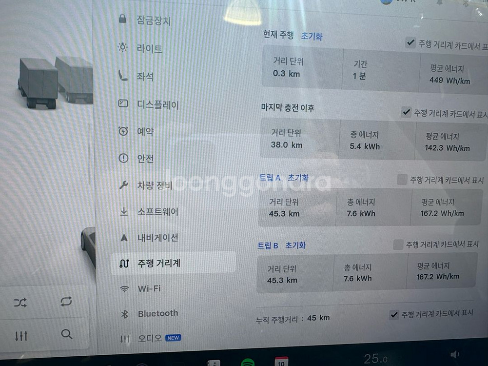 마제스티9 EV TA91 255/45/19 거의 새제품 팝니다--3