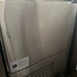 바앤키친 서랍식 테이블냉동고 가로 600