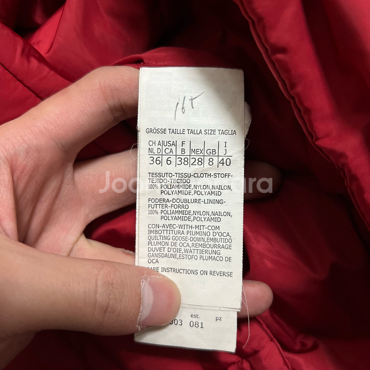 막스마라 위켄드 여성 후드 롱 코트패딩 점퍼 [버건디] 36(S/90)--4