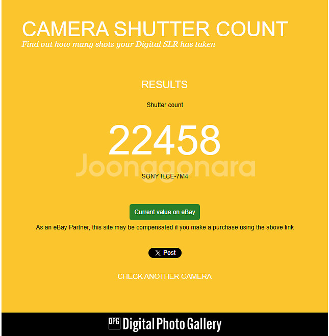 풀프레임 미러리스 카메라--2