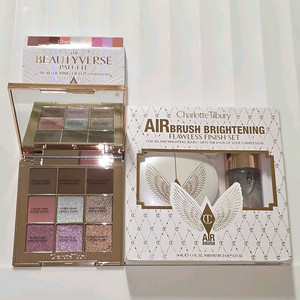 샬롯틸버리 팔레트 + 파우더 일괄