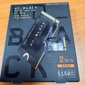 WD Black SN770m M.2 NVMe SSD 2TB