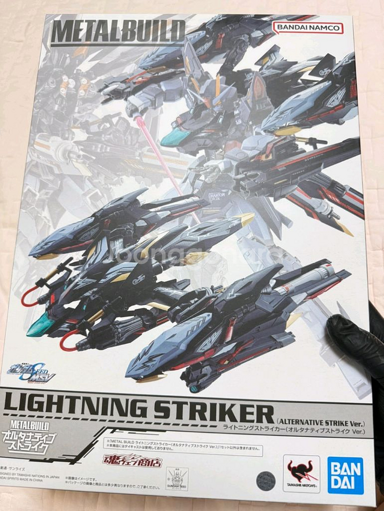 메탈빌드 스트라이크 느와르, 라이트닝 얼터너티브 팝니다--8