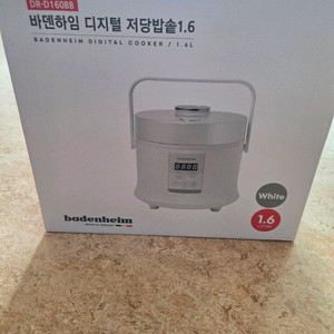 바덴하임 디지털 저당밥솥 1.6L 택포