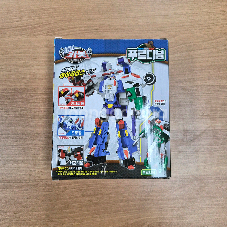 초이락 헬로카봇 푸르디붐 변신로봇 개봉 판매--1