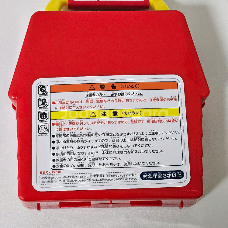 산리오 헬로키티 피규어 세트 토이 완구 장난감--2