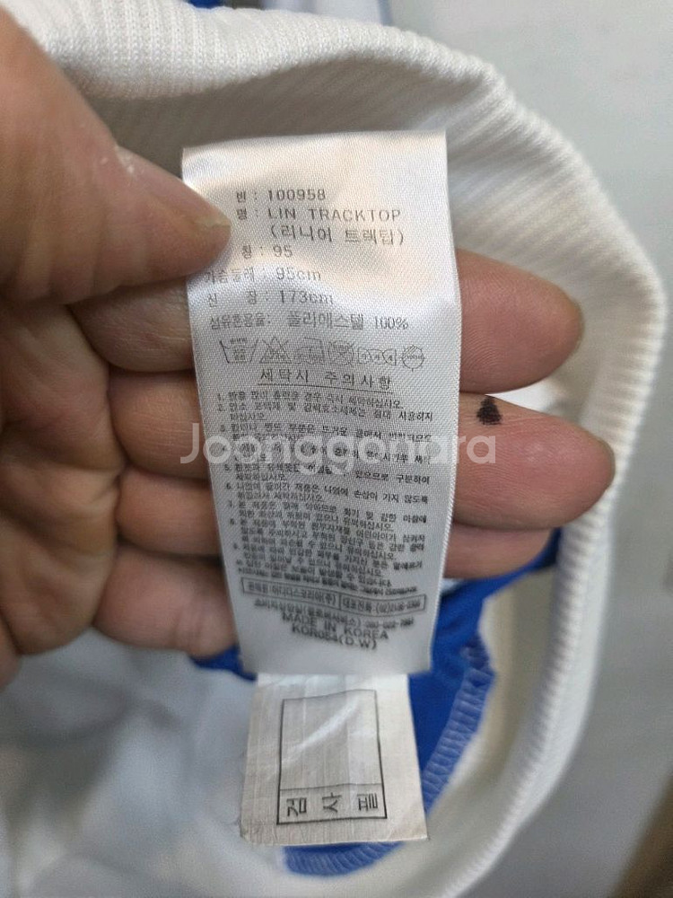 아디다스 올드스쿨 리니어 트랙탑 져지 흰파랑 95--3