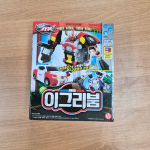 초이락 헬로카봇 이그리붐 변신로봇 개봉 판매