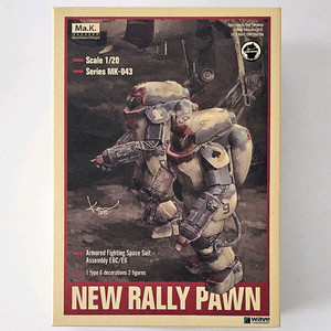 1/20 Ma.K 마시넨크리거 웨이브 뉴 랠리 폰