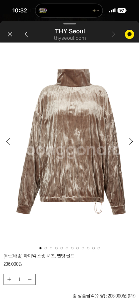 벨벳플리츠하이넥 스웻셔츠 바지세트--0