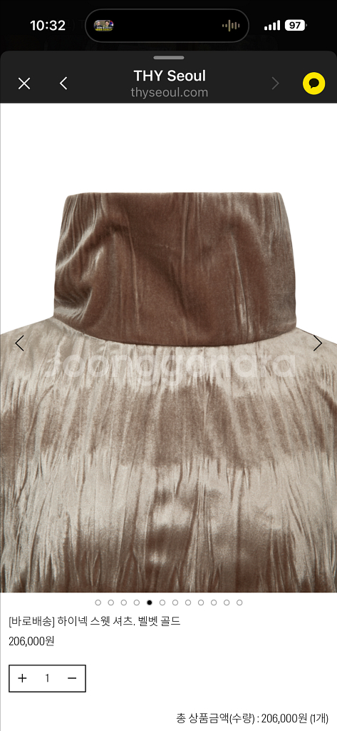 벨벳플리츠하이넥 스웻셔츠 바지세트--2