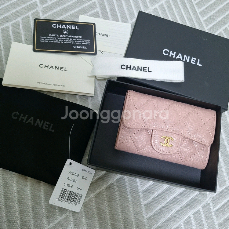 샤넬 캐비어 카드지갑--0