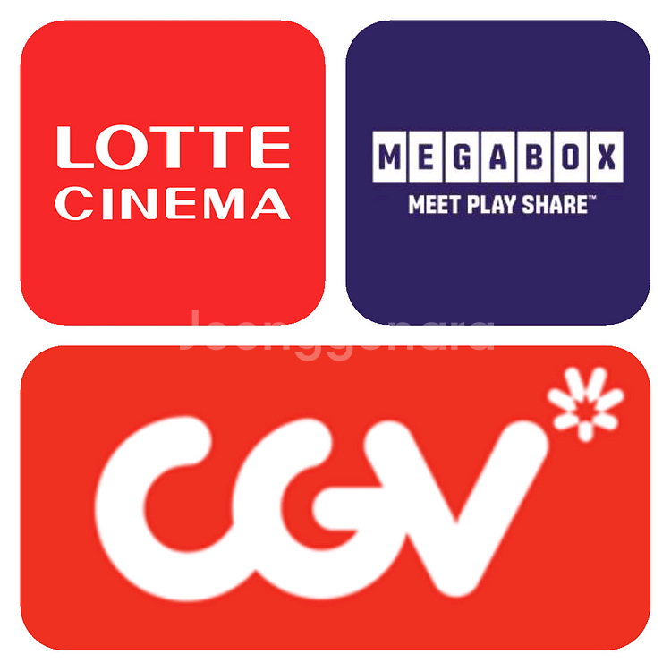 CGV 2인 17000, 롯데 8500 메박 9000--0