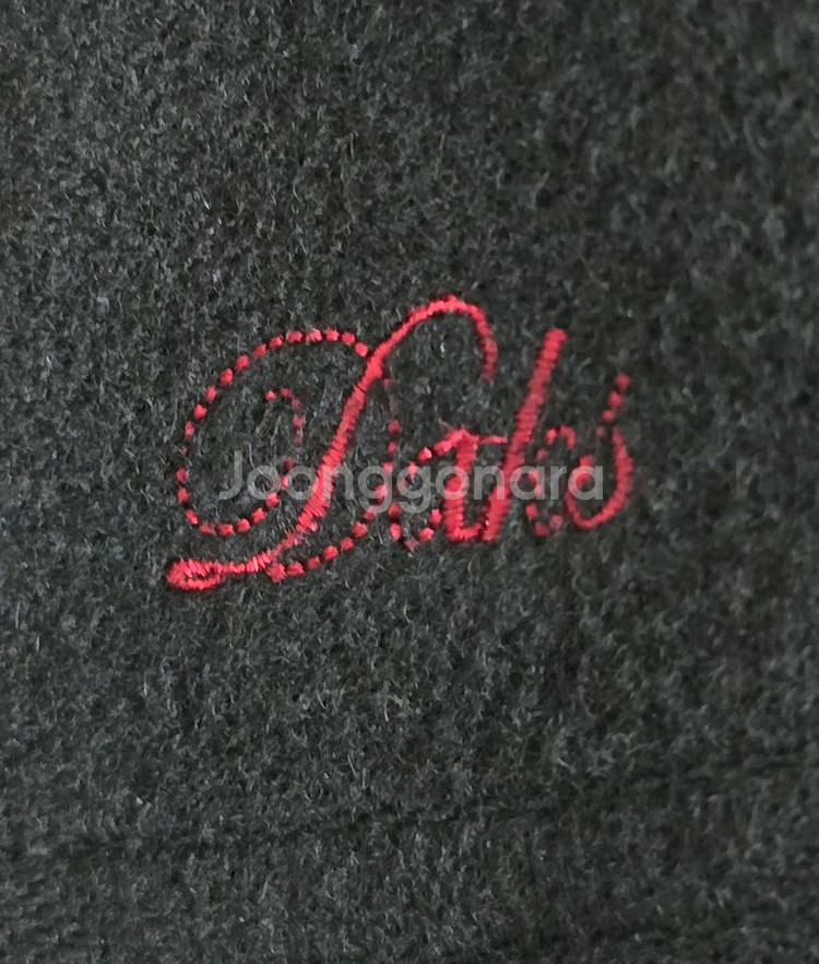 닥스키즈 여아 모직 코트 110사이즈--2