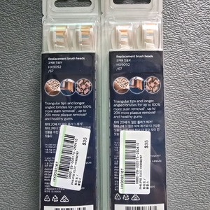 필립스 소닉케어 전동칫솔 프리미엄 칫솔모 HX9092 미개봉 판매 합니다.