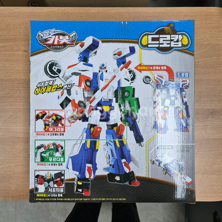 초이락 헬로카봇 드로캅 변신 로봇 개봉 판매--1