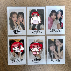 QWER 2주년 팝업 10만원 특전 인스턴트 폴라 포카