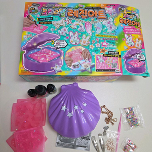 미미프렌즈크리스탈 레진아트