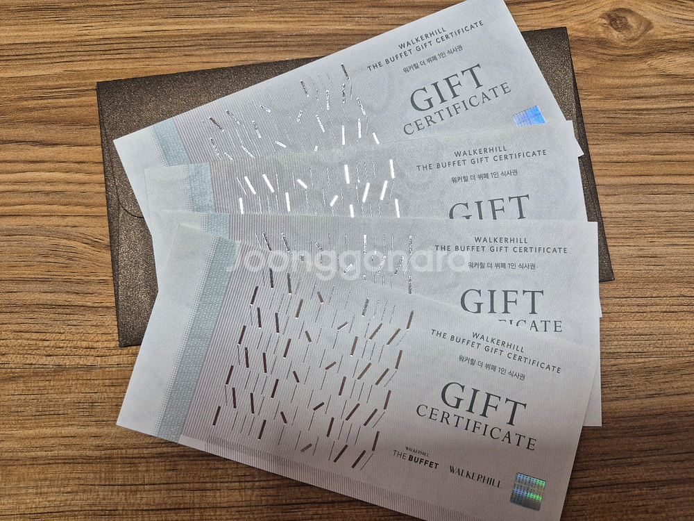 위커힐 더뷔페 식사권 4매--0