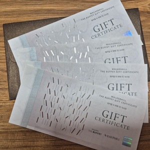 위커힐 더뷔페 식사권 4매