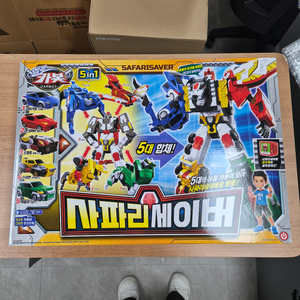 초이락 헬로카봇 사파리세이버 5in1 개봉 판매
