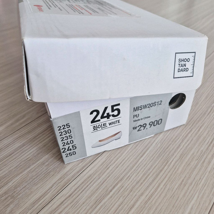 슈펜 화이트 플랫슈즈 245 새상품 / 여성 신발 여성--5