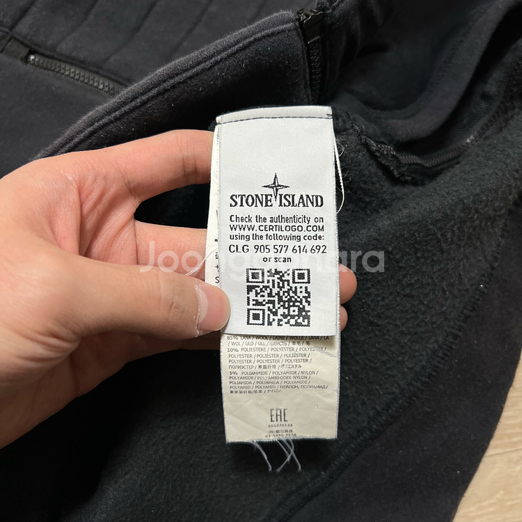 나이키 X 스톤아일랜드 콜라보 맨투맨 티셔츠 [다크네이비] L/100--6