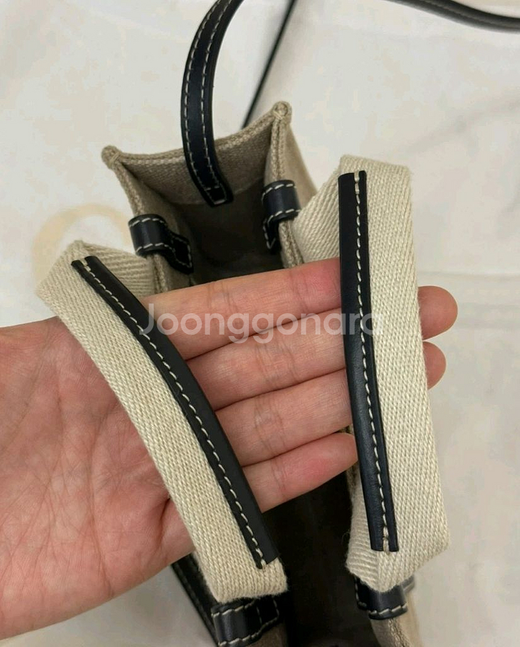 끌로에 우디 미니백--2