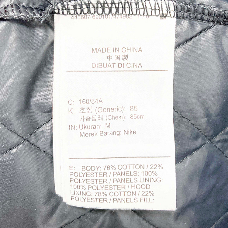 나이키 여성기모후드티 85 진스센스--4