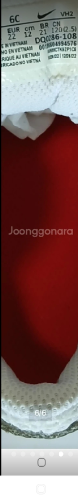 나이키키즈 에어맥스120운동화 화이트레드--5