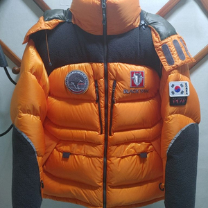 블랙야크 히말라야 원정대 헤비다운 대장 패딩